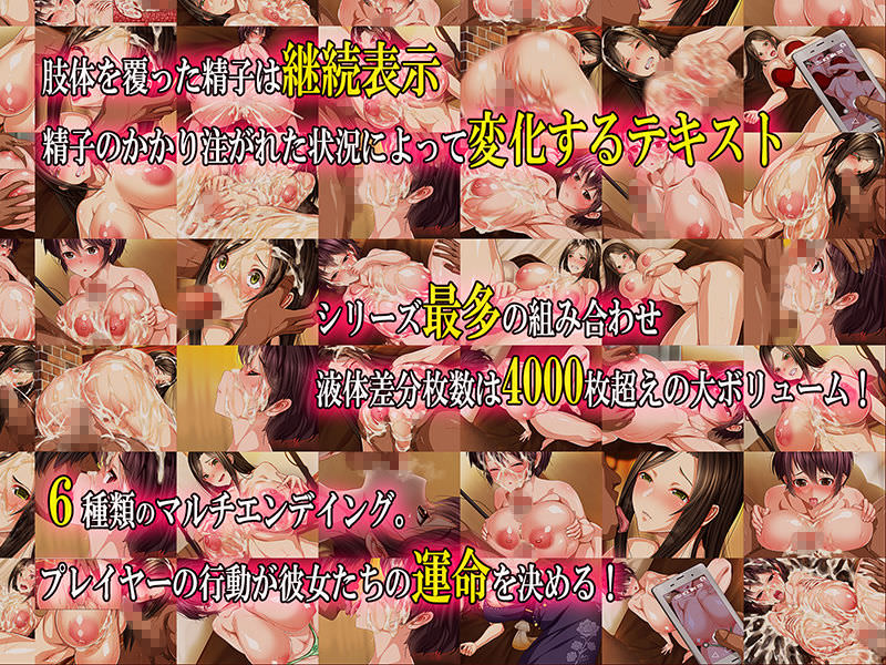 セイバーフィッシュの濃厚愛撫と本番撮影